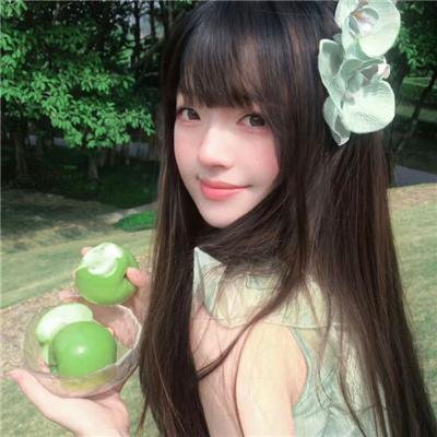 黑骸